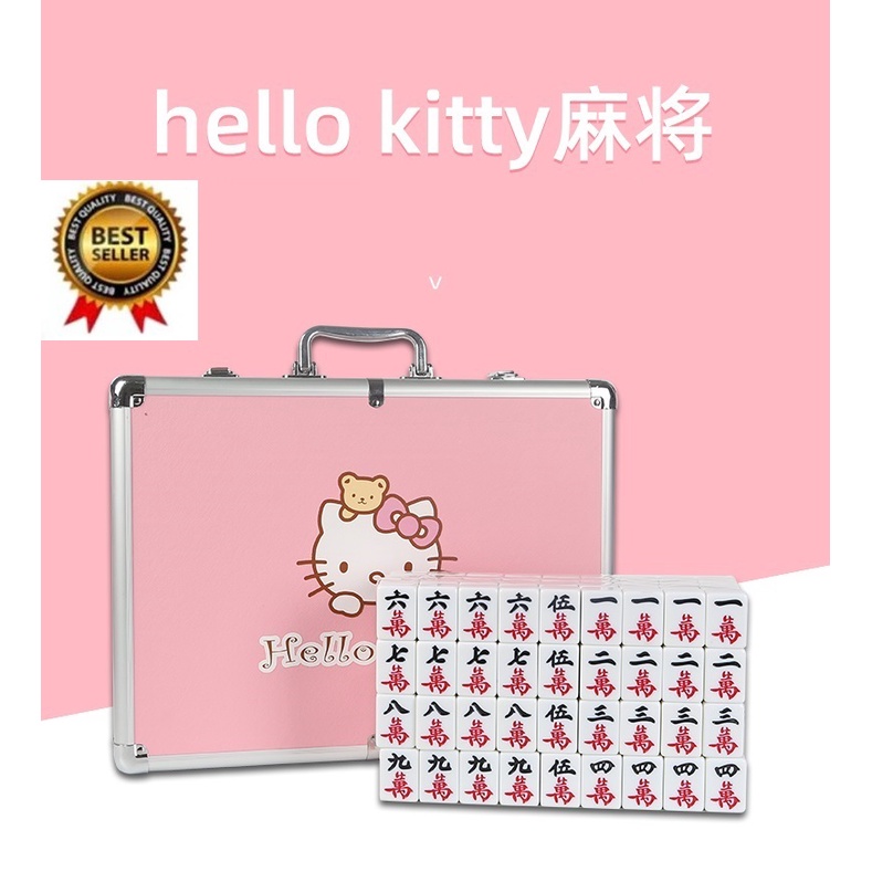 SG Limited Edition Hello Kitty Standard Size 40mm Mahjong Set 144+4pcs(Animals) w aluminium suitcase box.
