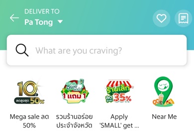 How to order from Grabfood Thailand