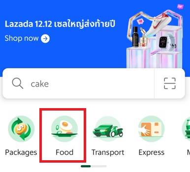 Step 1 to order from Grabfood Thailand