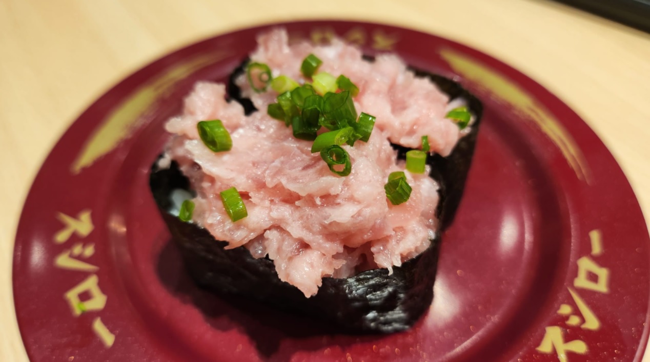 Sushiro chopped tuna.