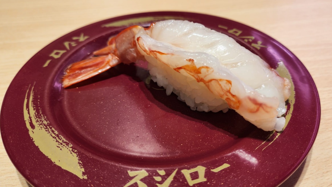 Sushiro pink shrimp.