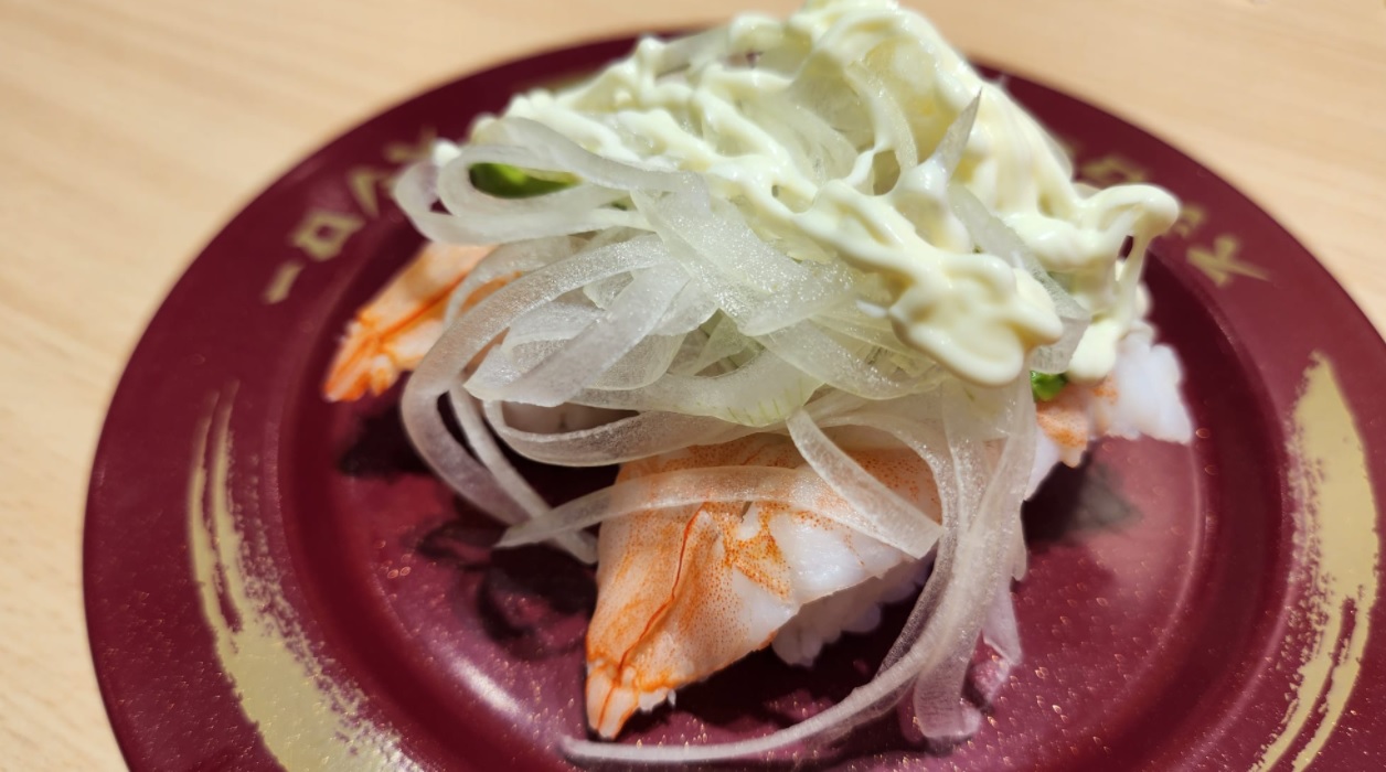 Sushiro shrimp avocado.