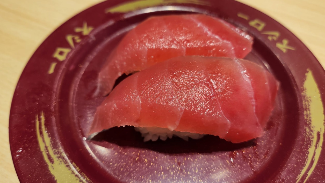 Sushiro tuna