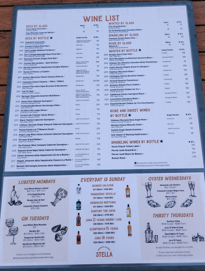 stella seaside lounge menu