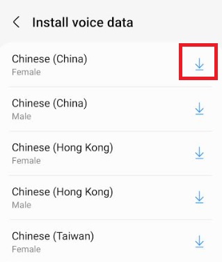 Step 5 to install Chinese text to speech