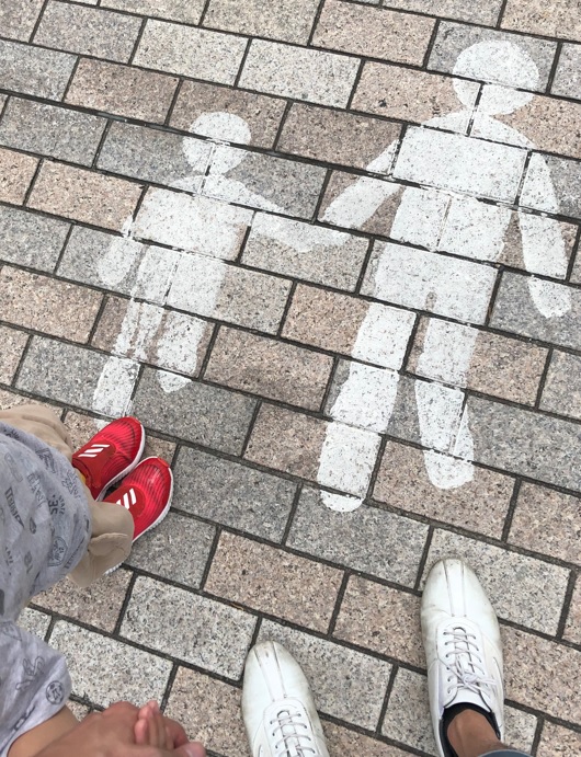 Floor painting that looks like us