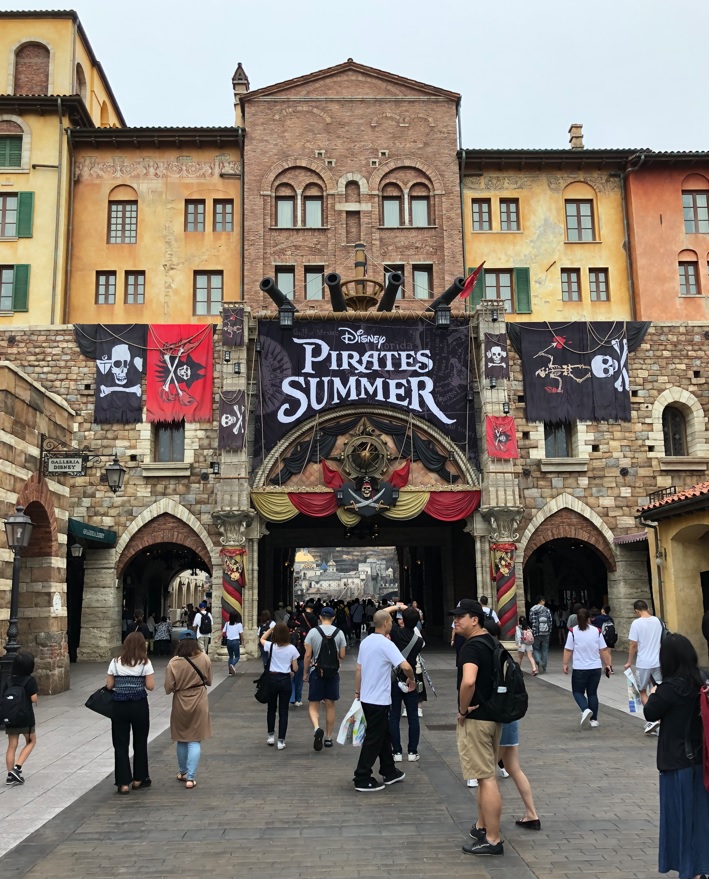 Disneysea sights and sounds