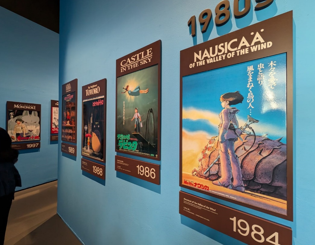 Nausicaä of the Valley of the Wind