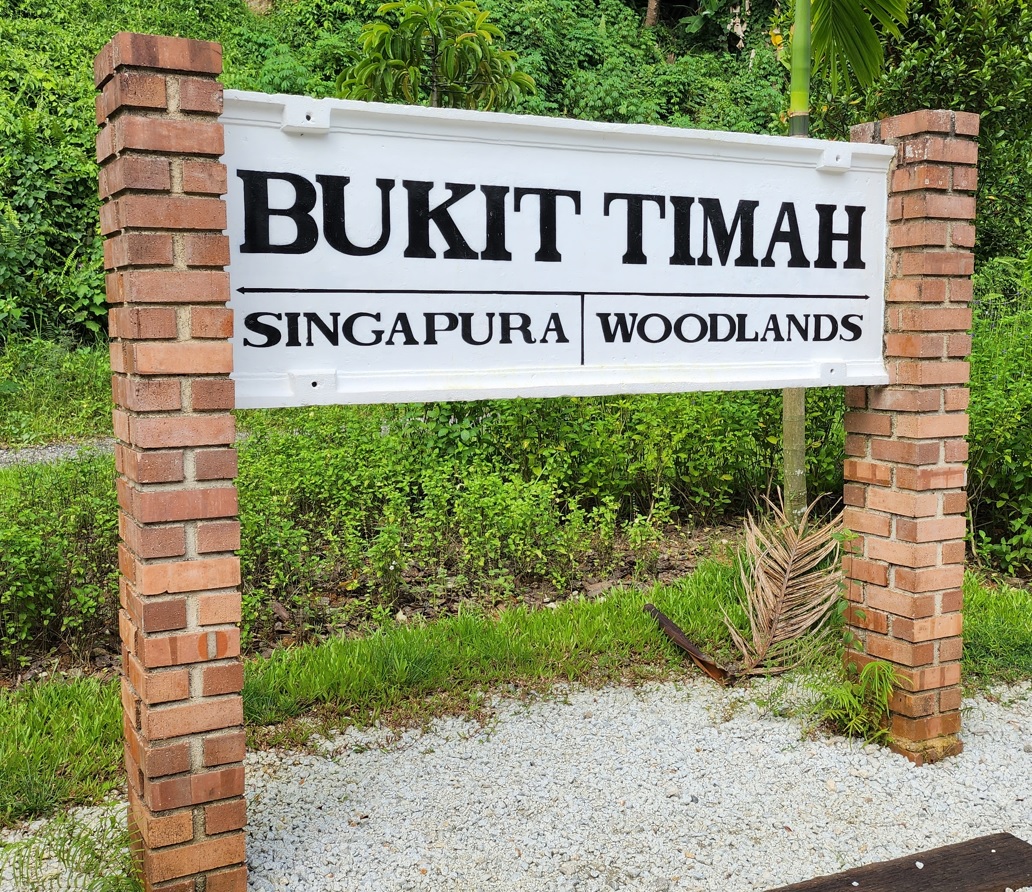 Bukit Timah Railway Station