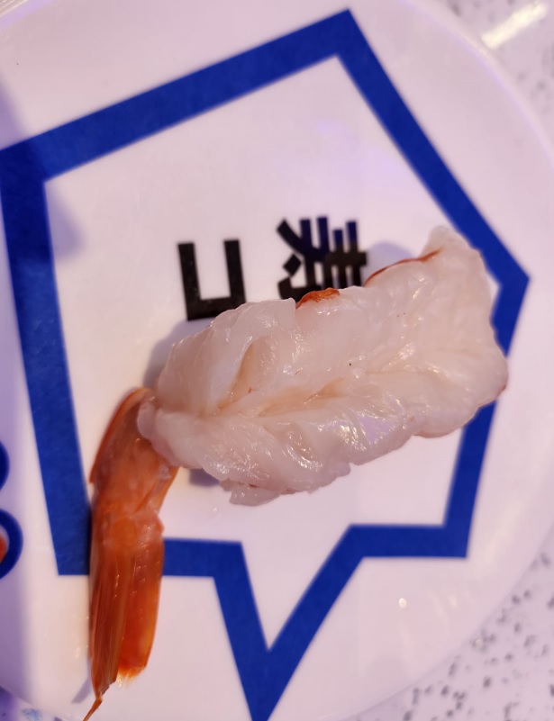 Sushi-Go Vivocity Aka Ebi