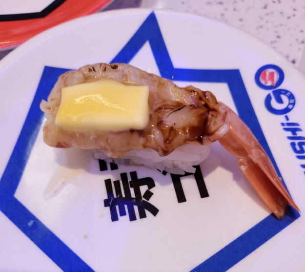 Sushi-Go Vivocity Aka Ebi with butter