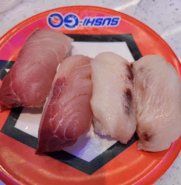 Sushi-Go Vivocity Hamachi Mekajiki
