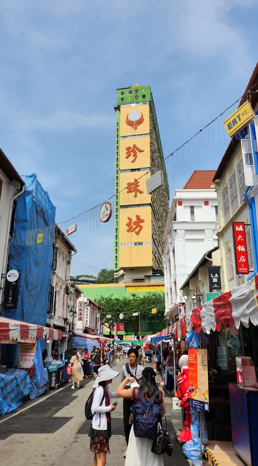 Atmosphere of Chinatown street market