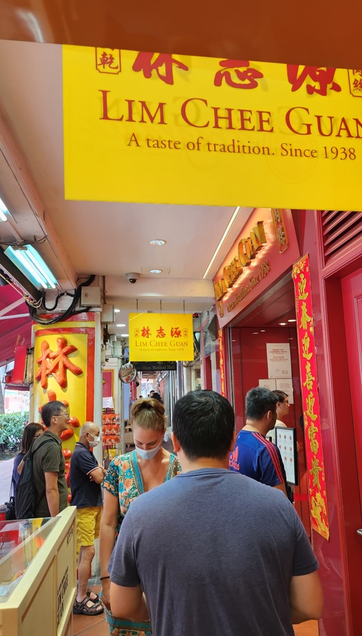 Queue for Lim Chee Guan Bak Kwa