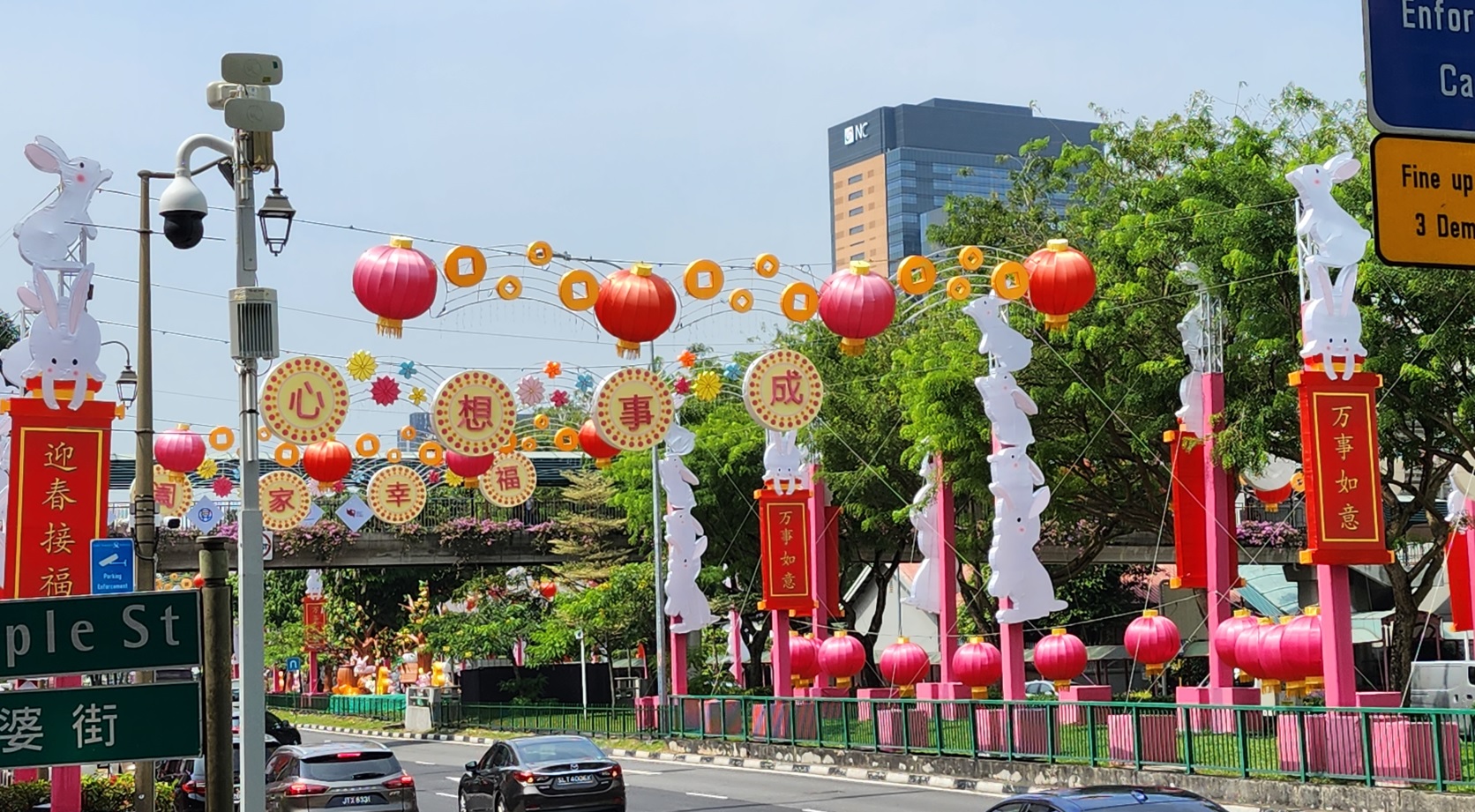 Street Decorations at Chinatown