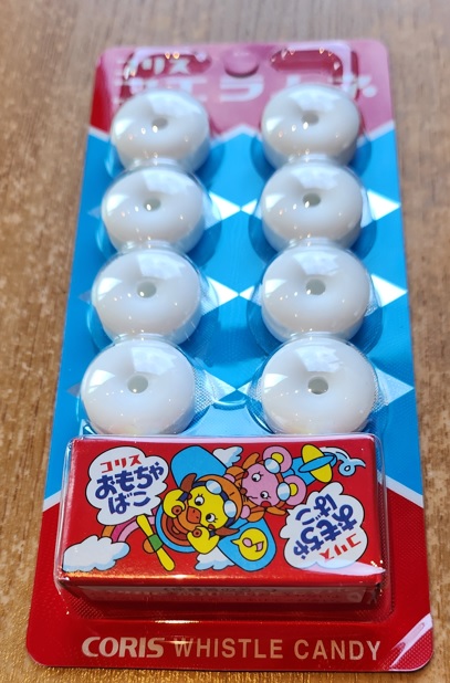 Hokkaido Santouka Ramen - Candy for kids