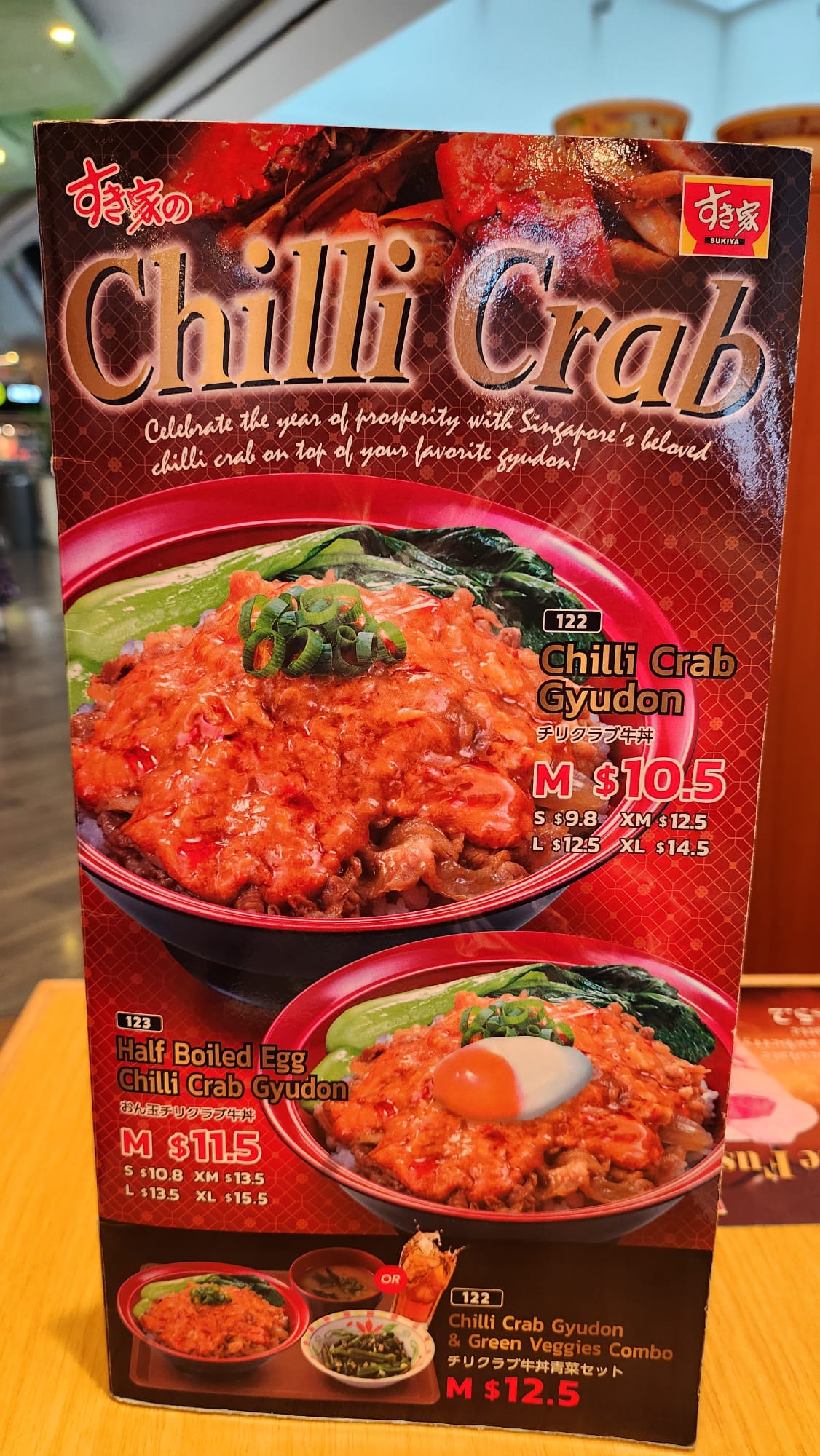 Chili crab gyudon sukiya