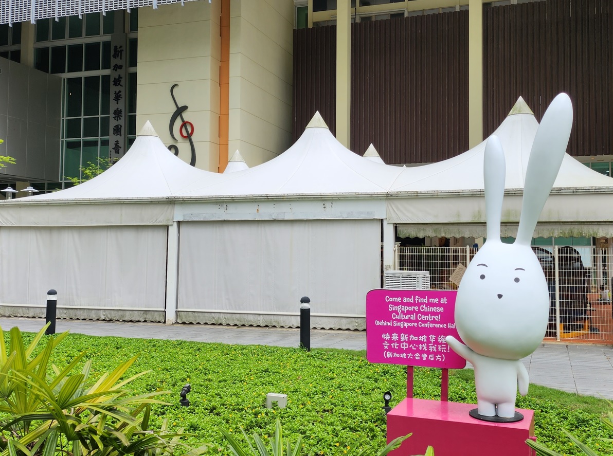 Bunny in front of Singapore Chinese Cultural Centre
