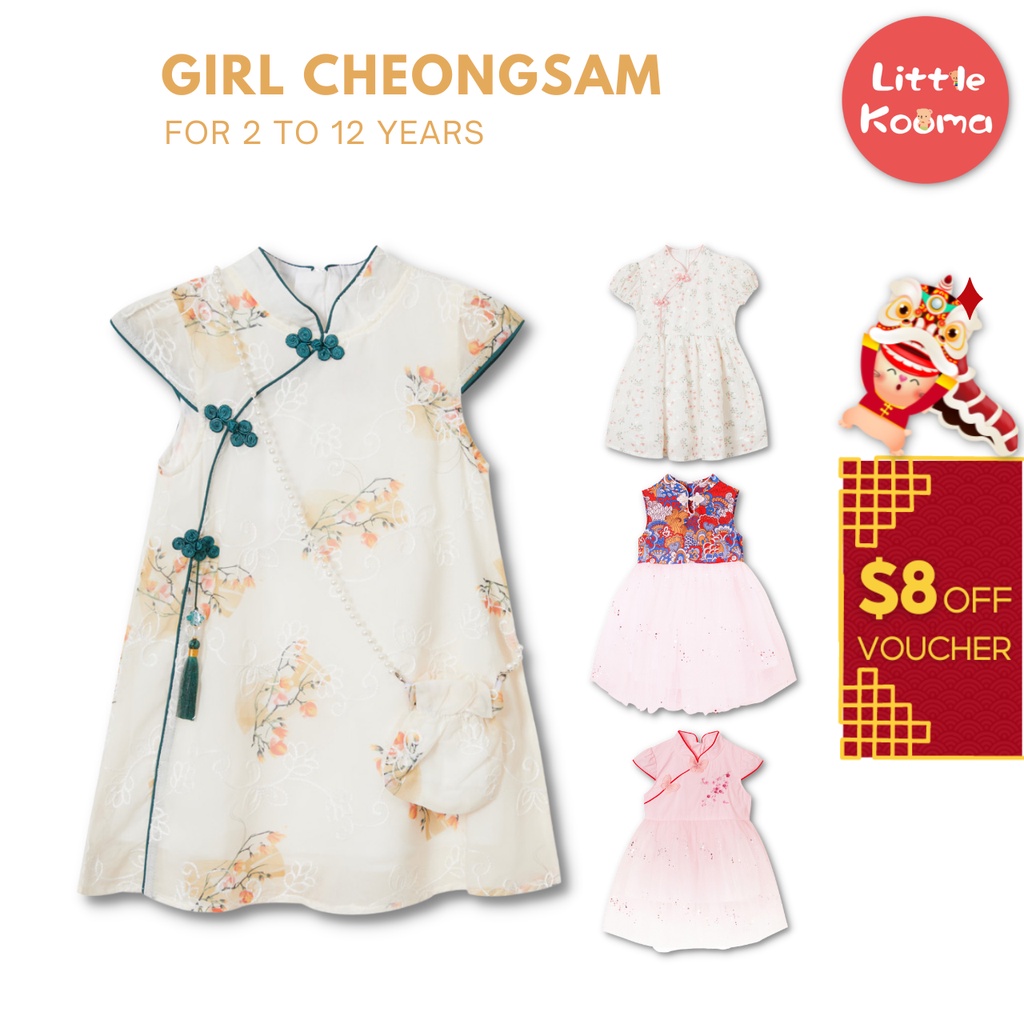 🇸🇬 𝐂𝐍𝐘 𝐑𝐄𝐀𝐃𝐘 𝐒𝐓 Kids Girl Cheongsam Dresses For 1-12 Years Old Chinese New Year Costume CNY Modern New Year Girl Dress