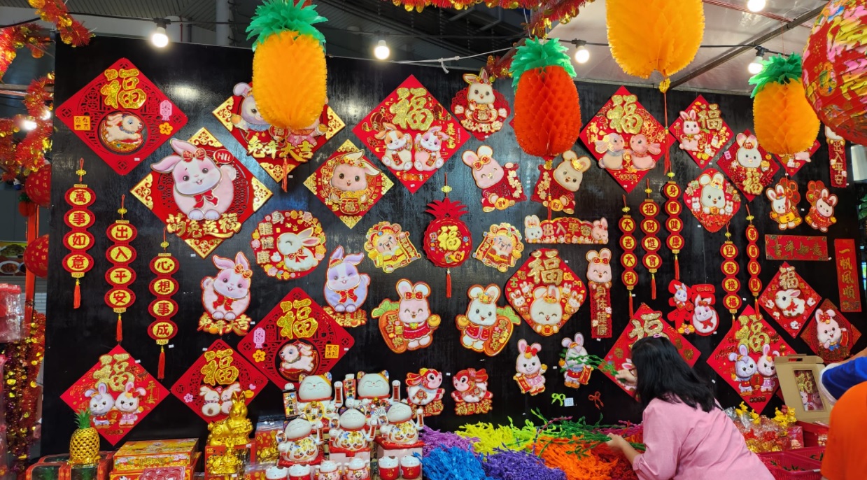 Chinese New Year decor