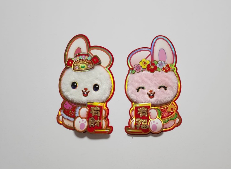 Chinese new year bunny decoration on wall