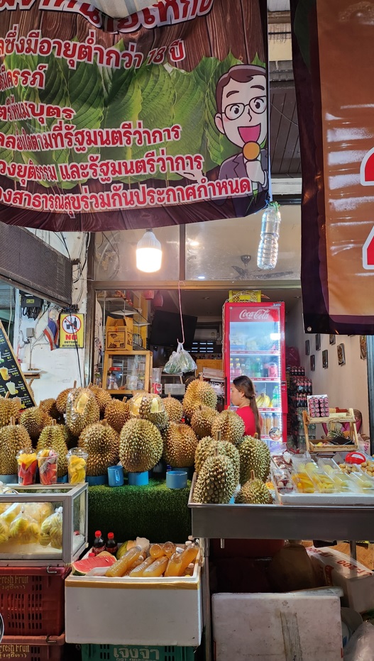 Large durians